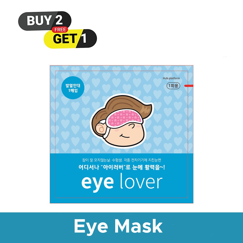 1663347432_eyemask