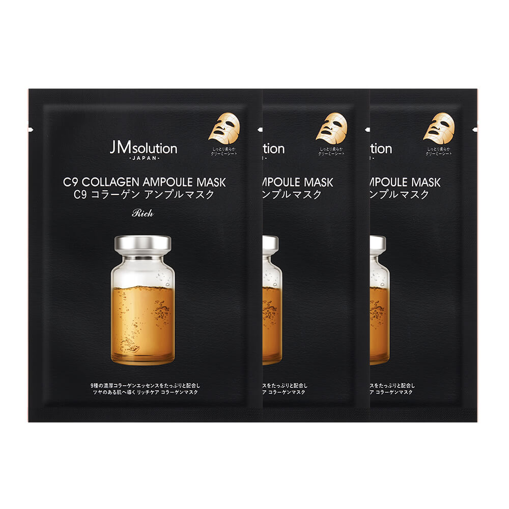 1666170477_JM-Solution-Japan-C9-Collagen-Ampoule-Mask-1