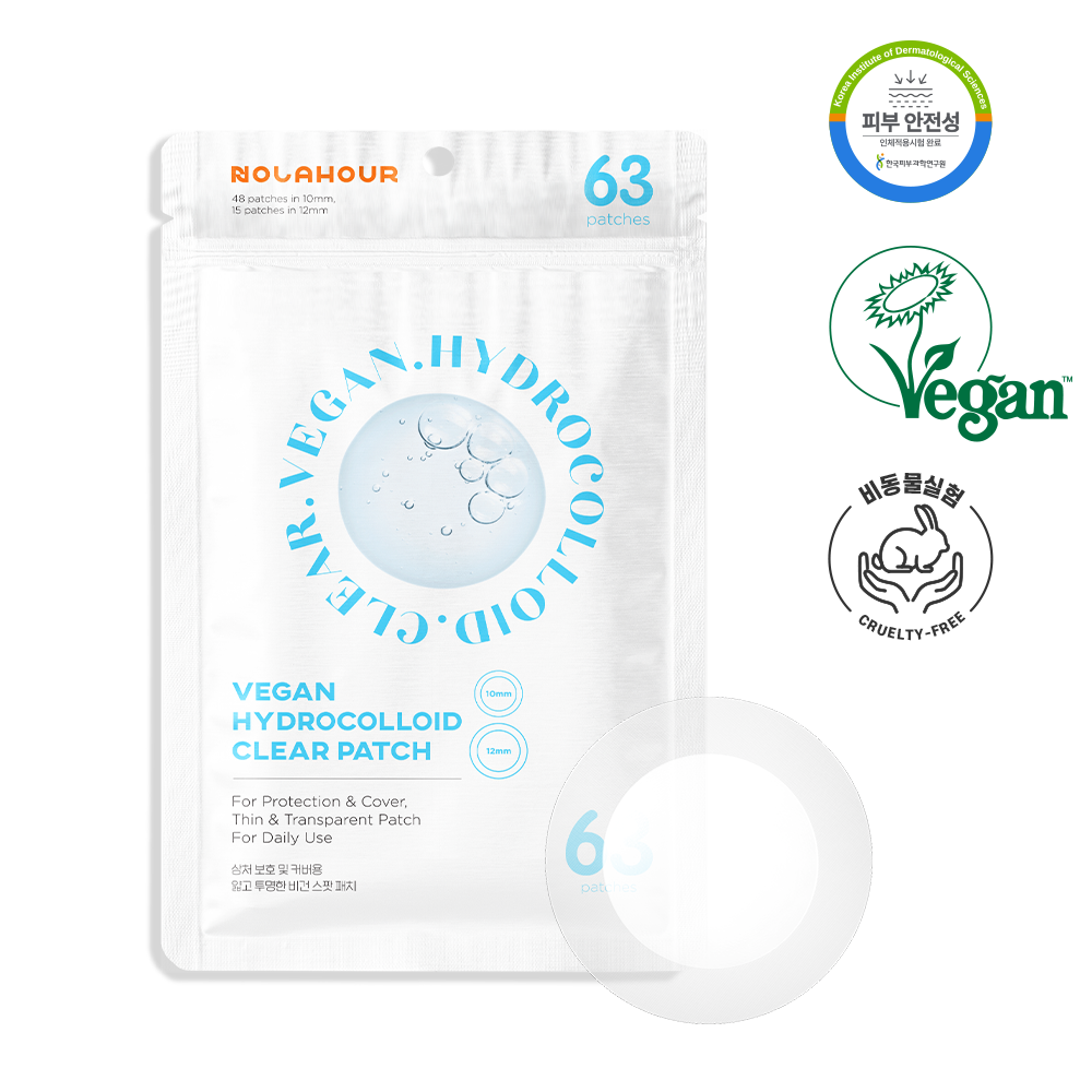 1666350696_vegan_hydrocolloid_clear_patch_1