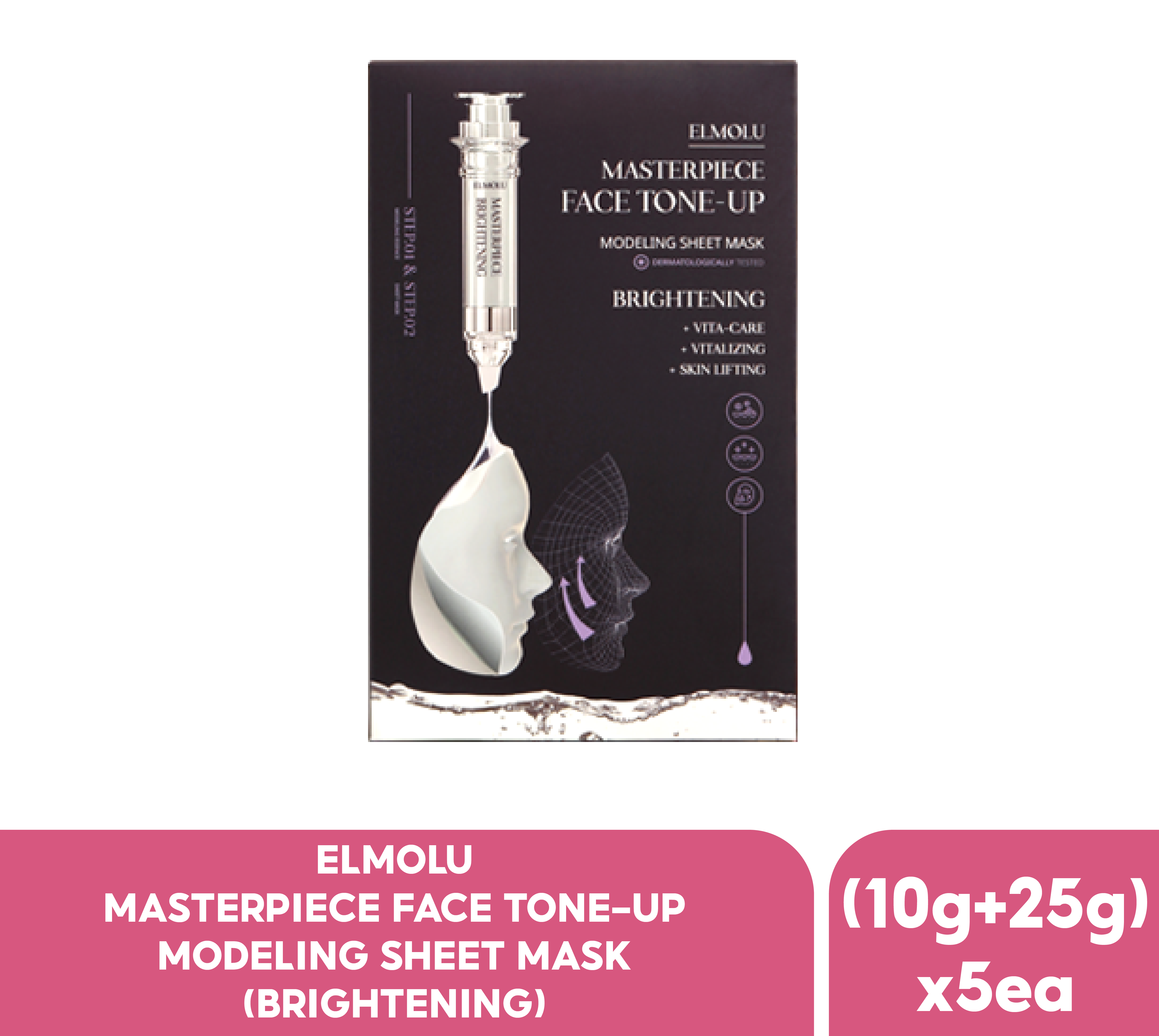 1706076643_Masterpiece-Face-Tone-up-Modeling-sheet-maskBrightening