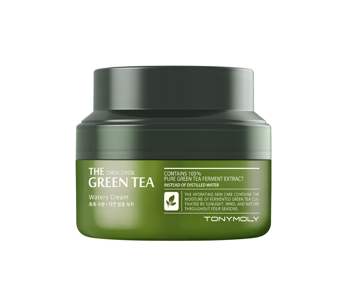 GreenTeaWateryCream_321fc34e-08bc-4bc5-8ace-ab06a101de5c_1200x