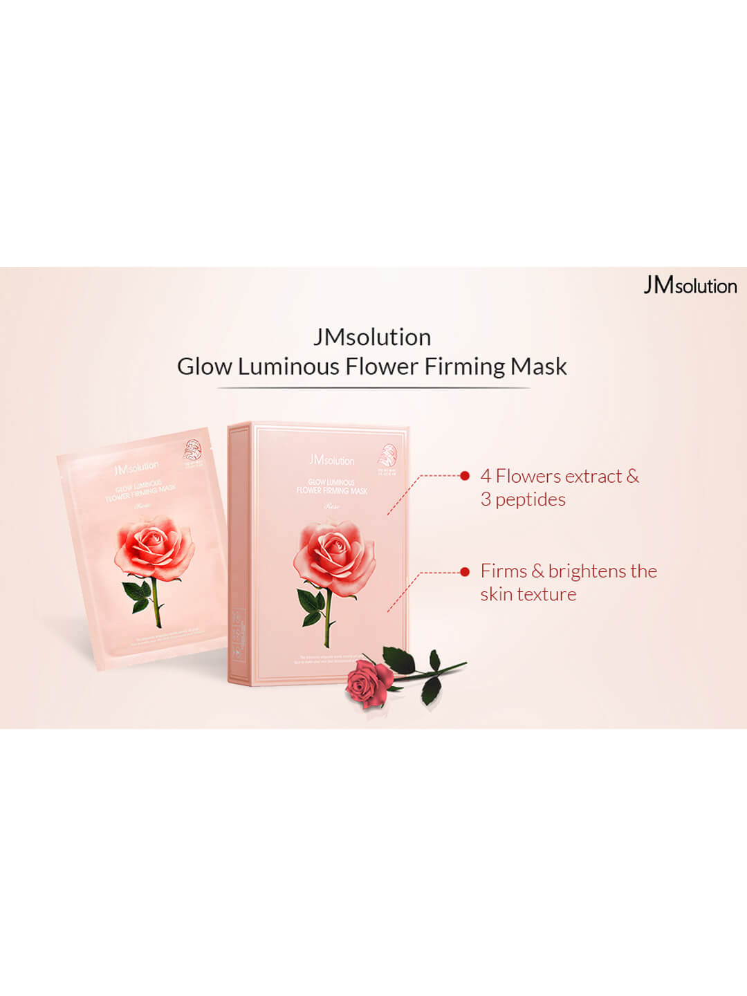 1665997955_flower-firming-mask-2-1