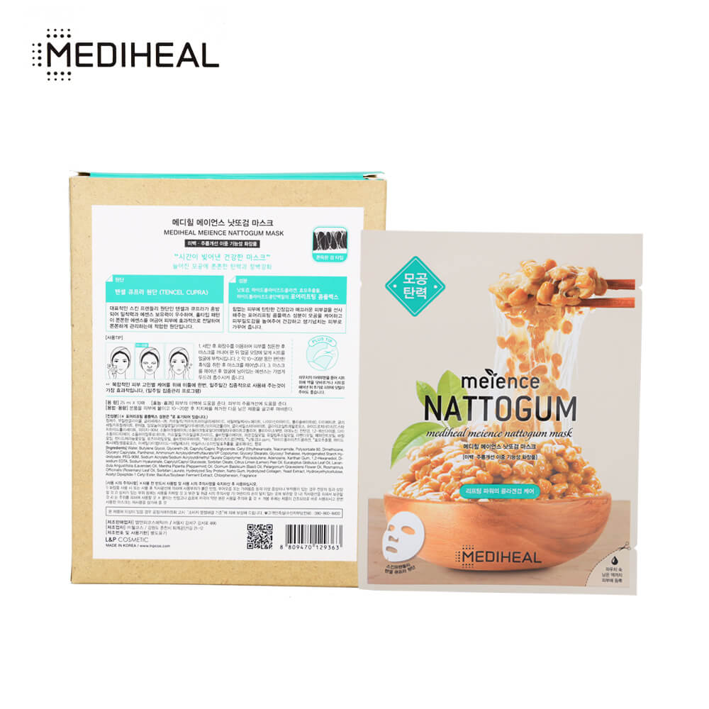 MEDIHEAL-NATTOGUM-3