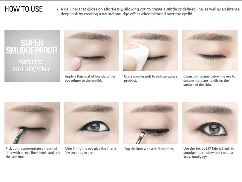 smudge-catwalk-gel-liner2